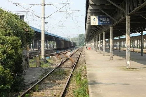 南京西站搬遷迎來(lái)新進(jìn)展，建設(shè)工程勘察全面啟動(dòng)